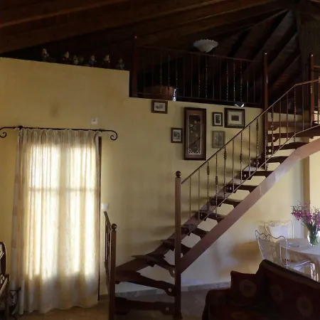 Hotel Privilege House *